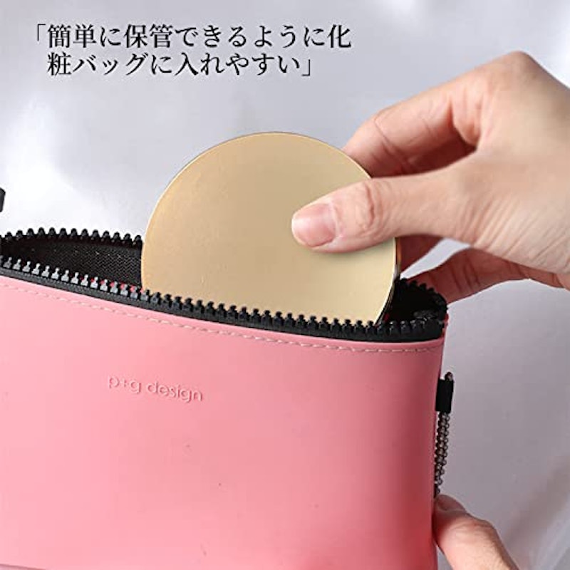 プレストパウダーボックス 4