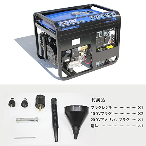 ガソリン発電機 8