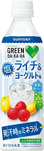 ライチジュースのおすすめ人気ランキング【2026年6月】 3