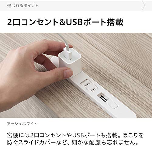 ベッドフレーム 5