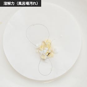 サニボン 泡パワーをレビュー!クチコミ・評判をもとに徹底検証 4