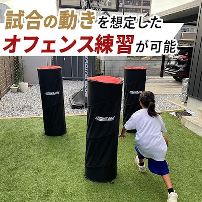 ポップアップディフェンダー 3