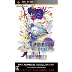21年 Ffシリーズのおすすめ人気ランキング15選 Mybest 21年 Ffシリーズのおすすめ人気ランキング15選 Mybest