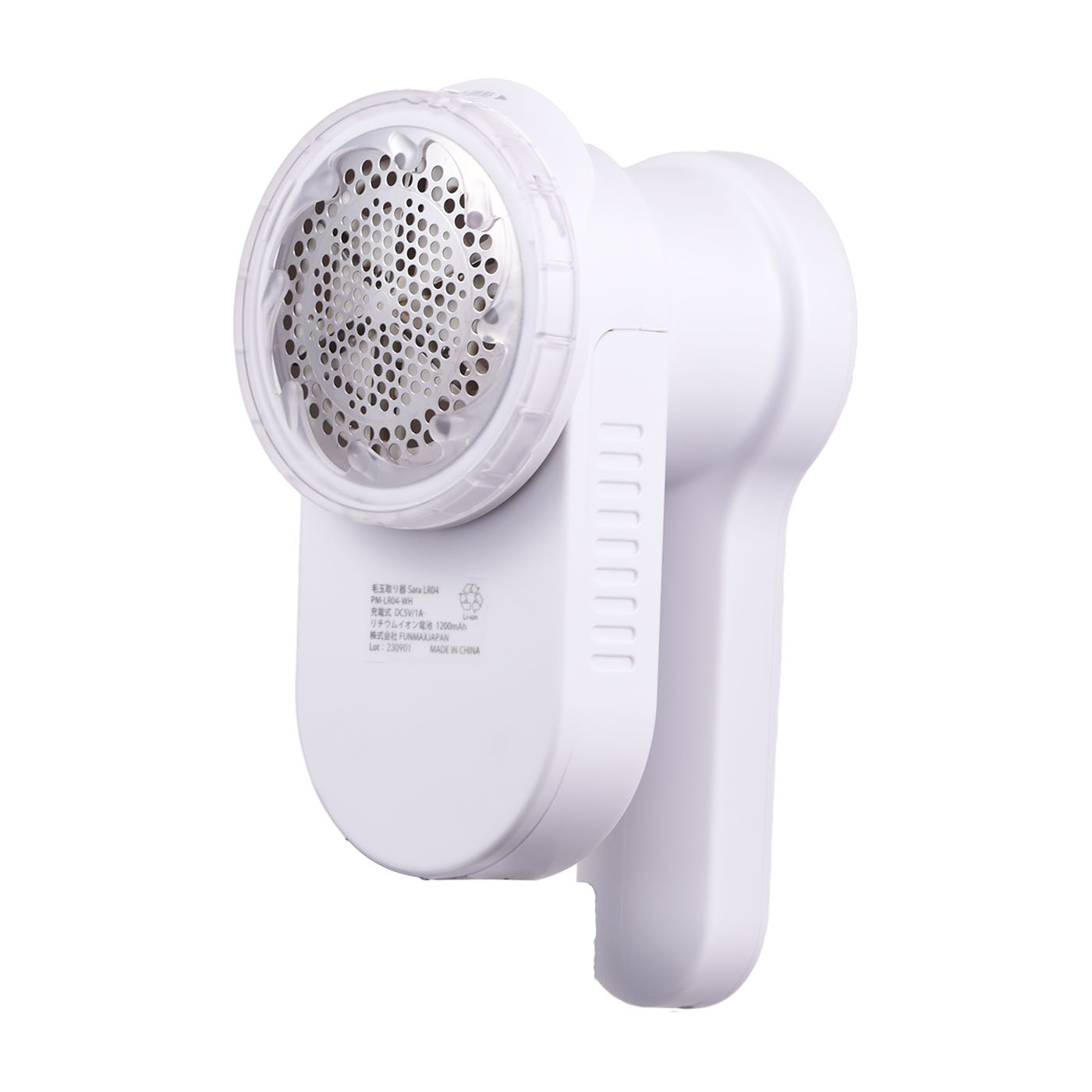 FUNMAXJAPAN Paume 毛玉取り器 Sara 充電式プレミアムタイプ PM-LR04