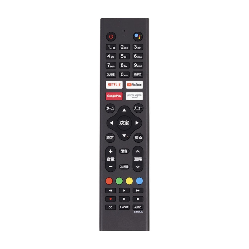 32V型 2K 液晶テレビ 6
