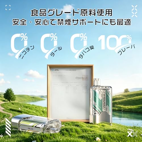 電子タバコ 2in1 7