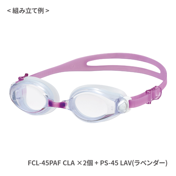 22年 水泳ゴーグルのおすすめ人気ランキング15選 Mybest