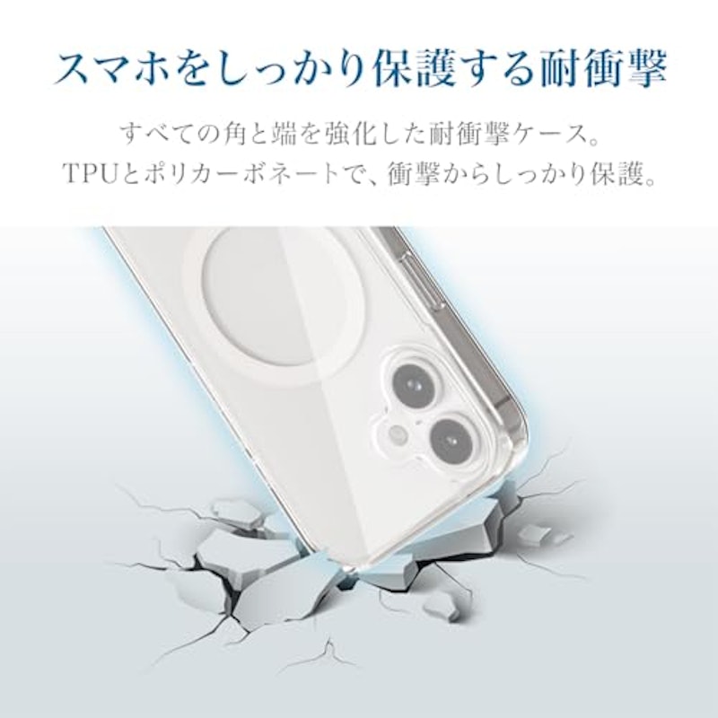 スマホケース 4