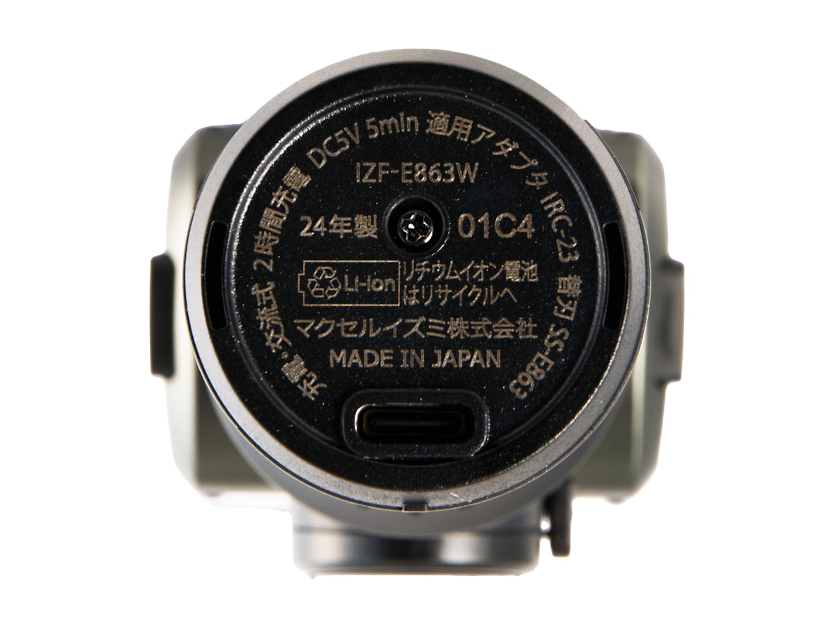 マクセル IZUMI everedge メンズシェーバー IZF-E863W-Kを検証レビュー マクセル IZUMI everedge メンズシェーバー IZF-E863W-Kを検証レビュー