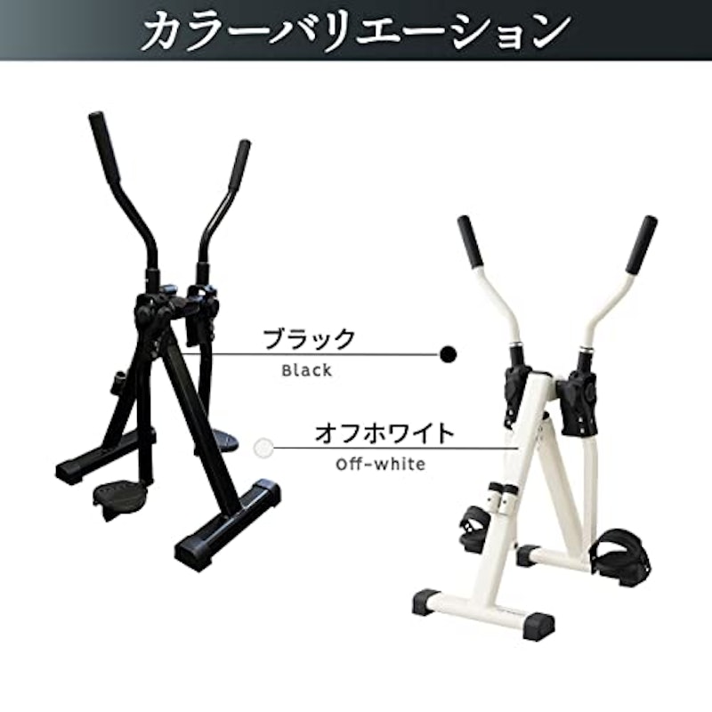 座ウォーク 5
