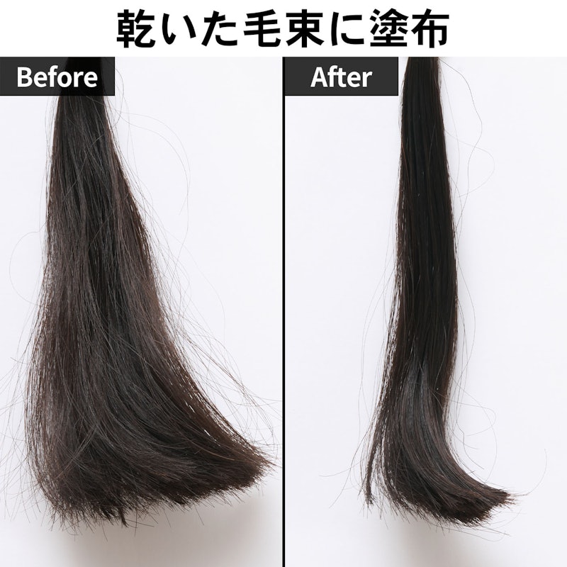 ヘアオイル 7