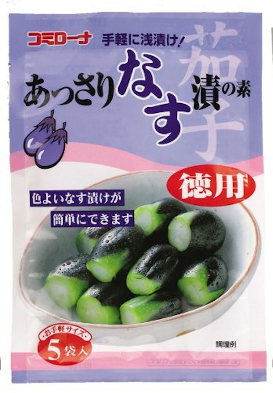 あっさりなす漬の素 1