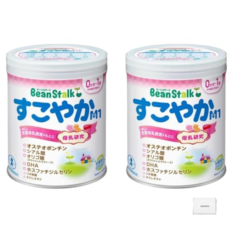 大缶 1
