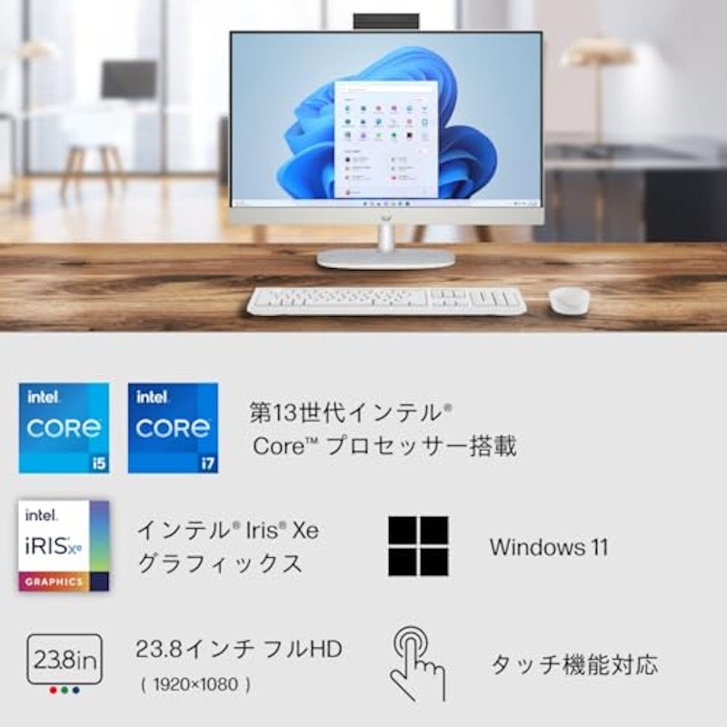 All-in-One 24-cr0007jp 3