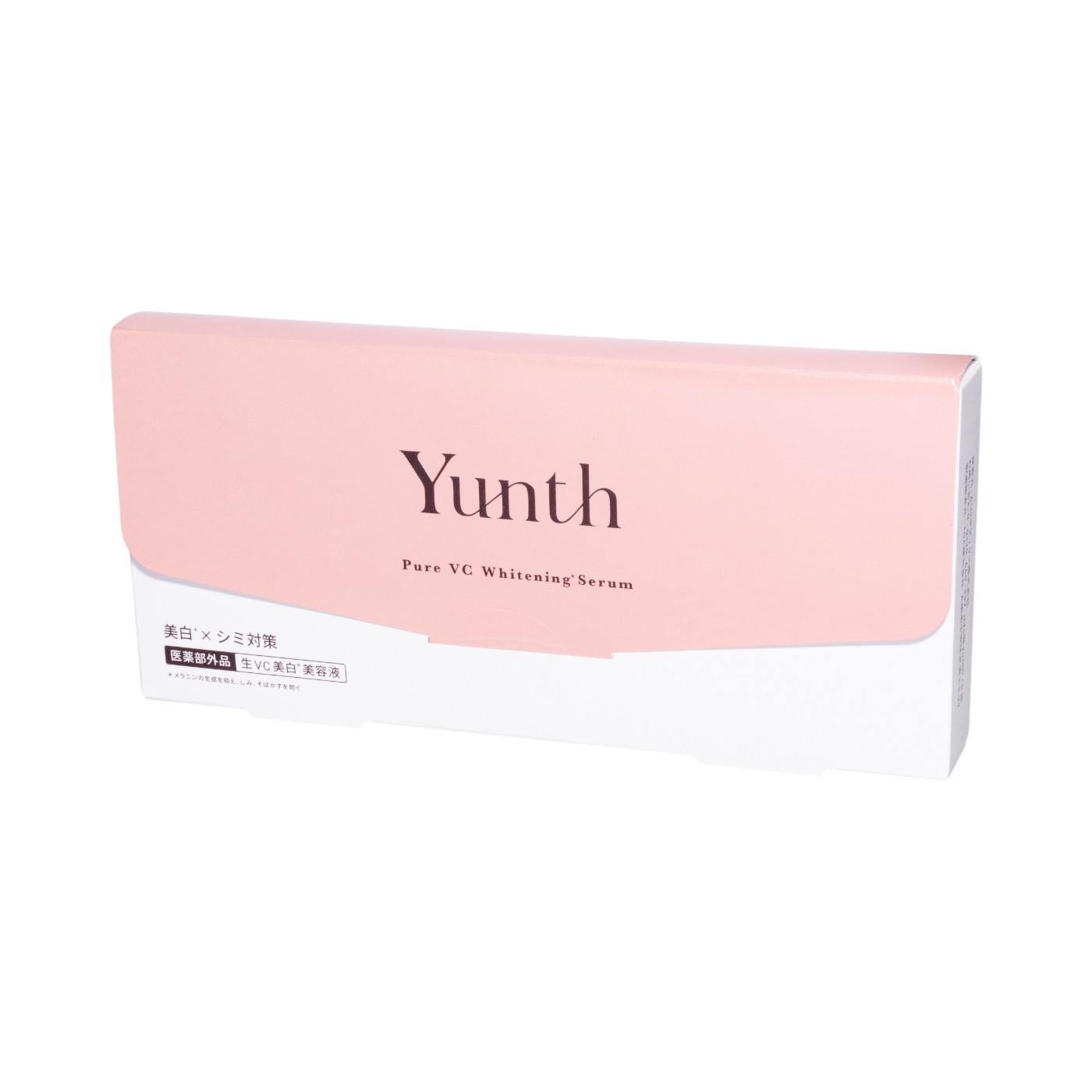 Aiロボティクス Yunth 生VC美白美容液を検証レビュー！ビタミンC美容液