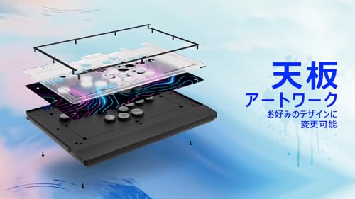 Sapphire Arcade S1 Leverless 7