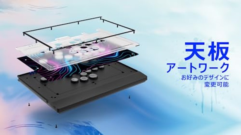 Sapphire Arcade S1 Leverless 7