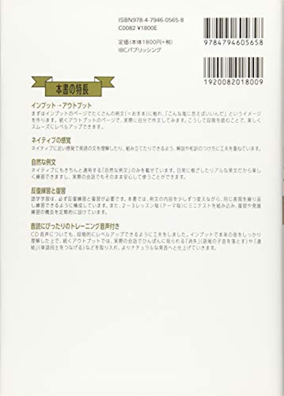Cdの英会話教材おすすめ人気ランキング15選 Mybest Cdの英会話教材おすすめ人気ランキング15選 Mybest