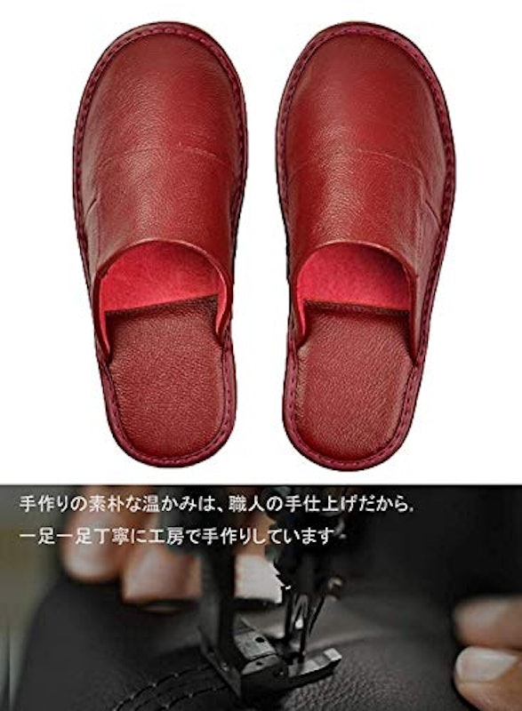 本革スリッパ 3