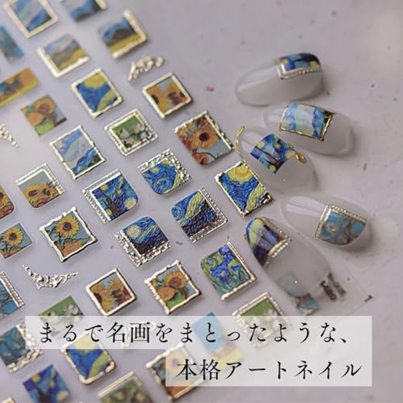 ネイルシール 2