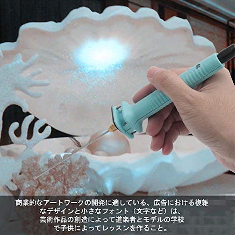 発泡スチロールカッター 9