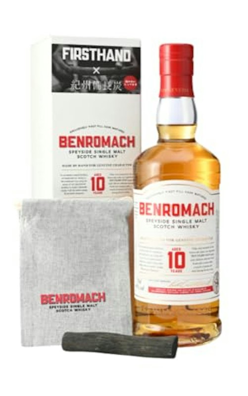 10年 1