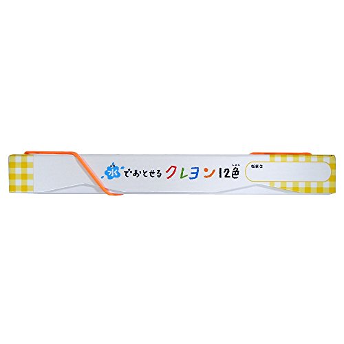22年 赤ちゃん用クレヨンのおすすめ人気ランキング選 Mybest
