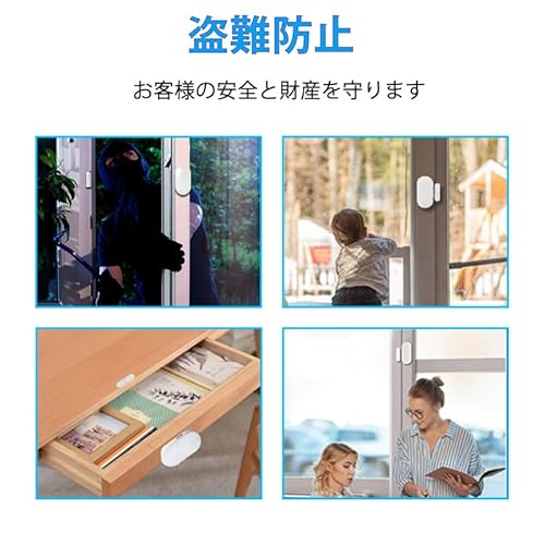 防犯ブザー 3