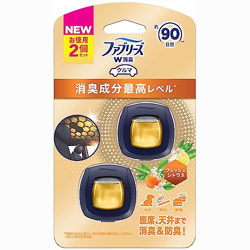 イージークリップ 1