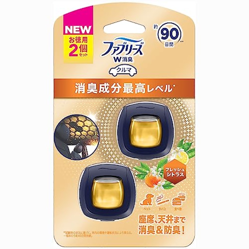 イージークリップ 1