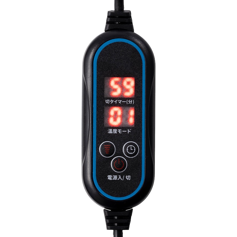 電気毛布 3