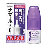 市販の点鼻薬・鼻炎スプレーのおすすめ人気ランキング【鼻詰まりに効く?2026年8月】 2