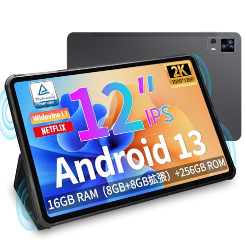 Android 14 タブレット 本体 12インチ 16GB+256GB+2TB最大拡張