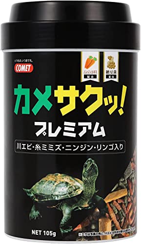 爬虫類の餌のおすすめ人気ランキング【2025年】 | マイベスト
