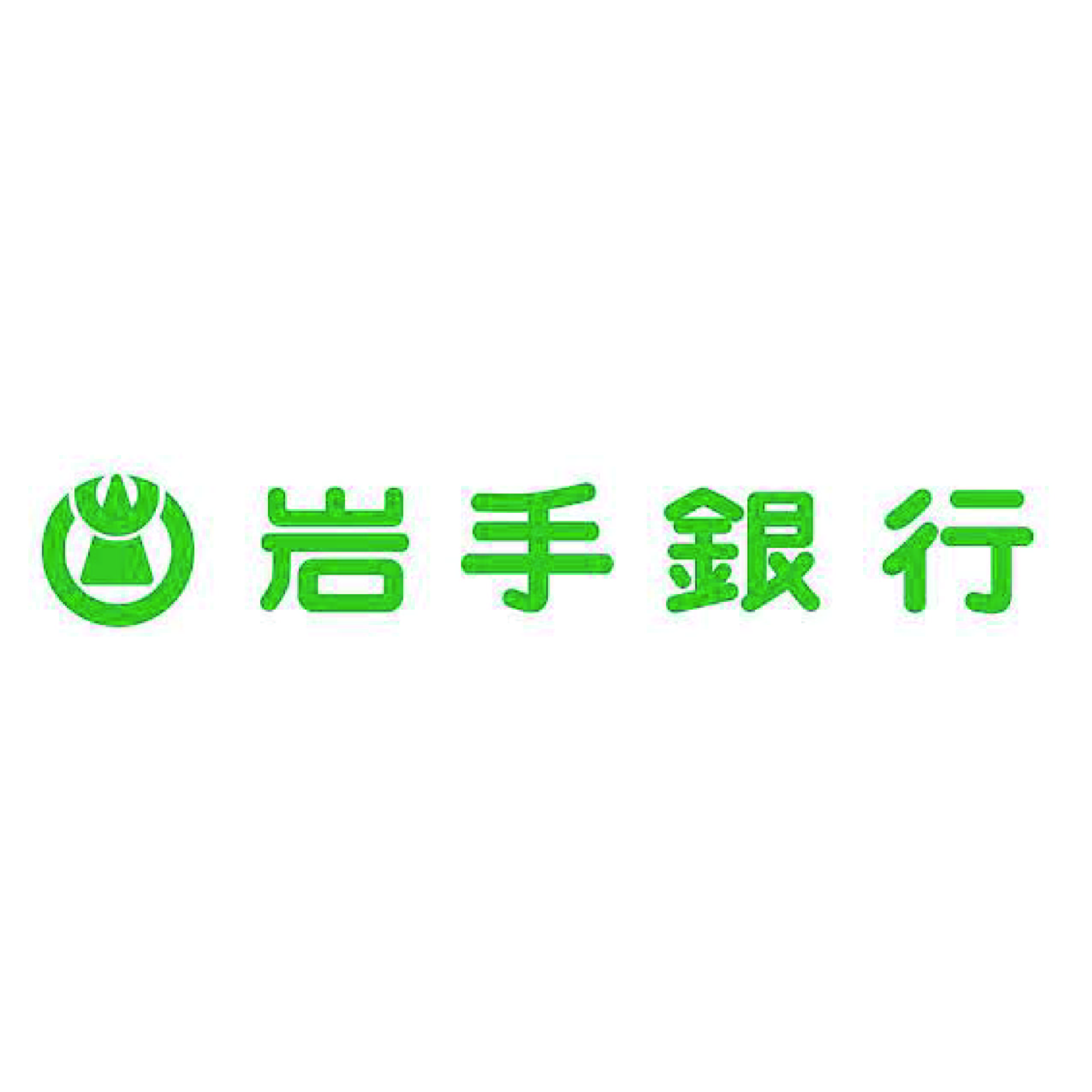 岩手銀行カードローン エルパス 1