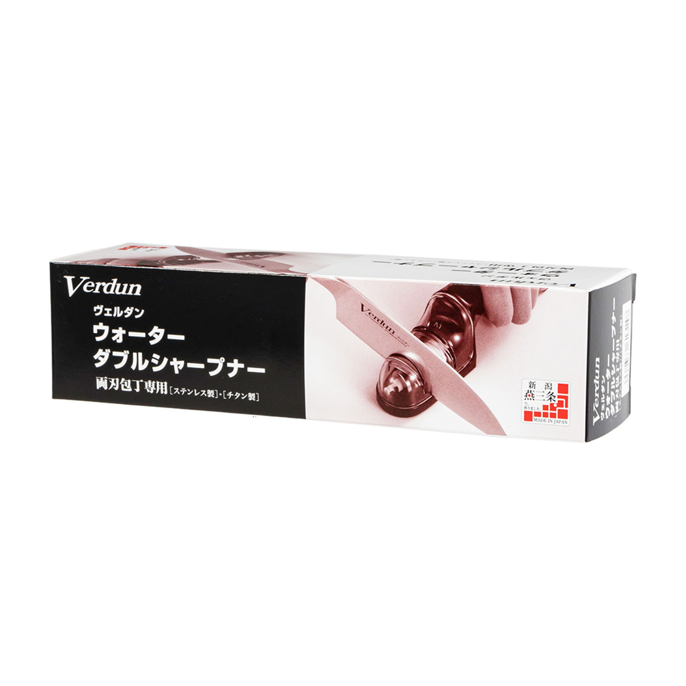 ダブルシャープナー 3
