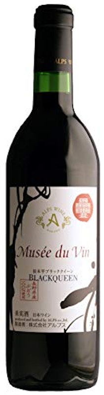 22年 日本ワインのおすすめ人気ランキング10選 Mybest 22年 日本ワインのおすすめ人気ランキング10選 Mybest