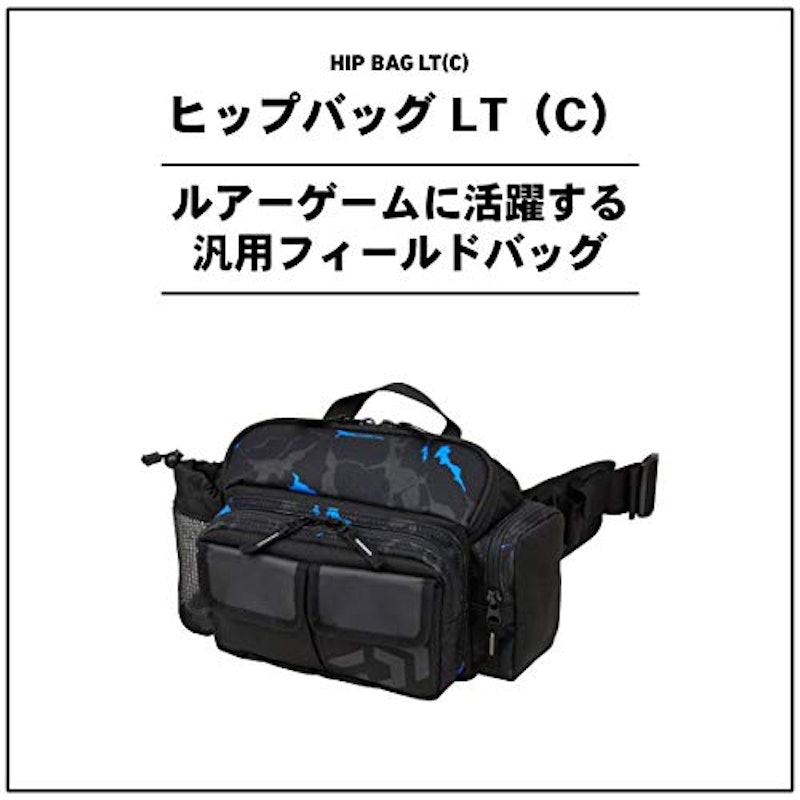 ヒップバッグ LT 2
