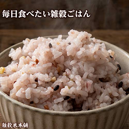 明日への輝き39穀米ブレンド 2