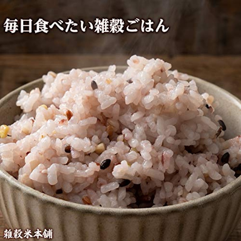 明日への輝き39穀米ブレンド 2