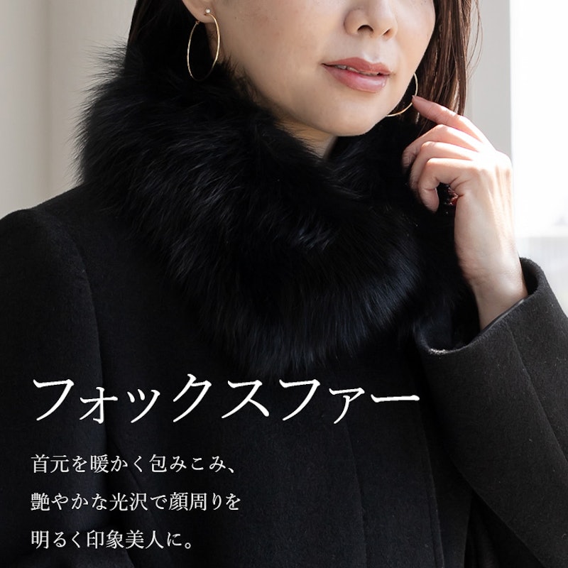 カシミヤウールコート 4