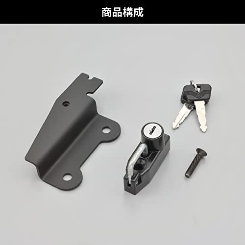 ヘルメットホルダー V-strom250 4
