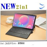 LTE対応・SIMフリーのノートパソコンのおすすめ人気ランキング【5G対応モデルも!2026年】 4
