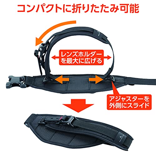 ホルスターライト02 S 7