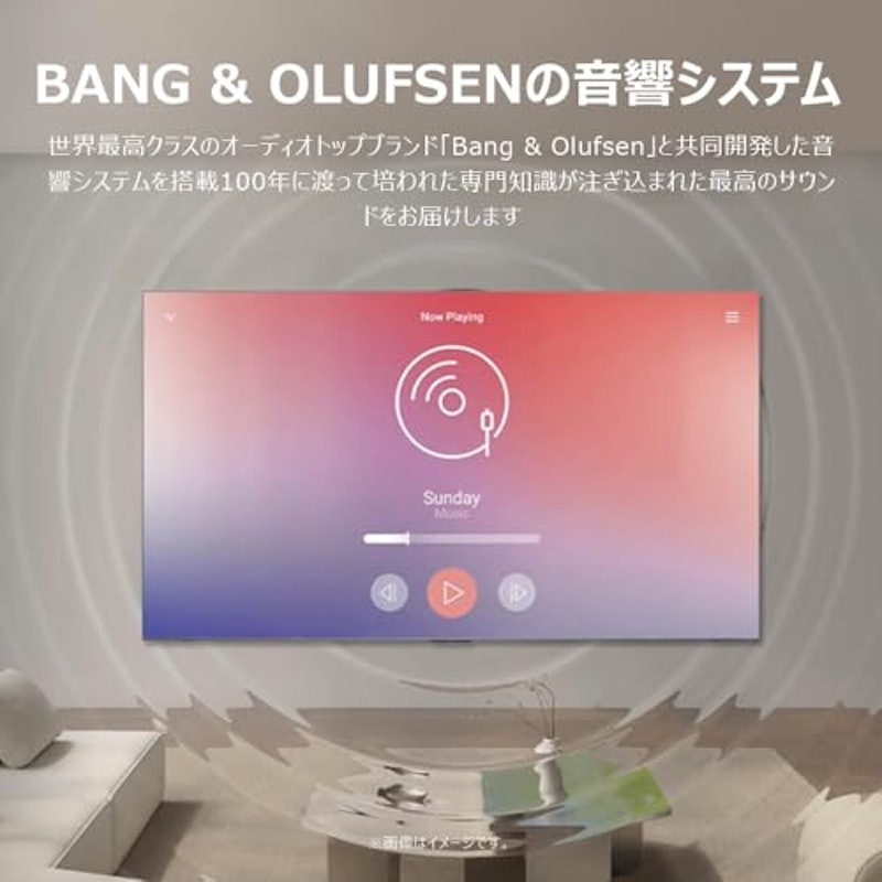 4K量子ドットMini LED液晶テレビ 5