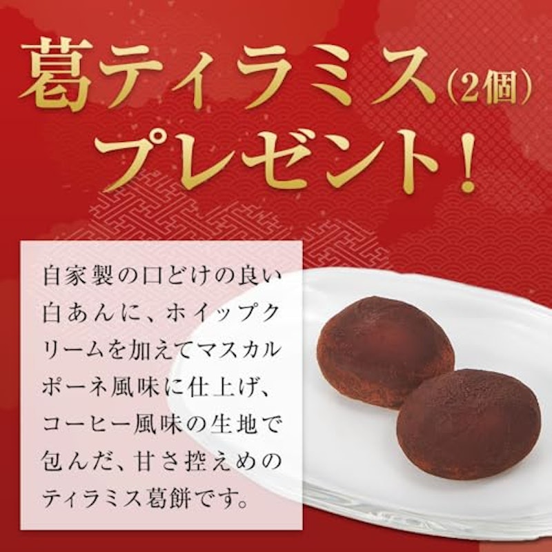 煌 7