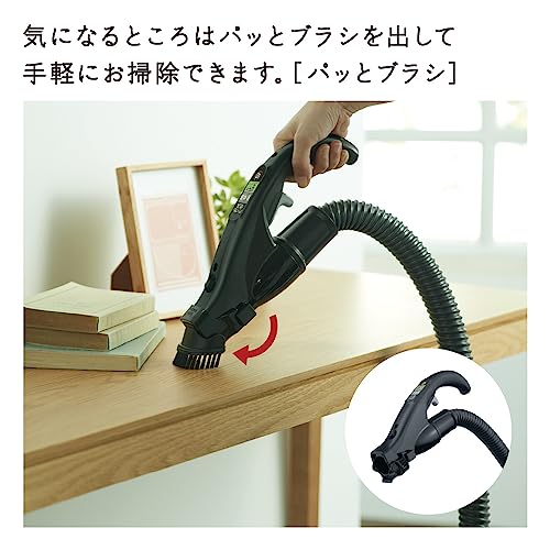 サイクロン式クリーナー 9