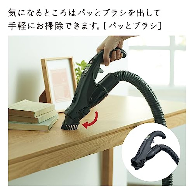 サイクロン式クリーナー 9