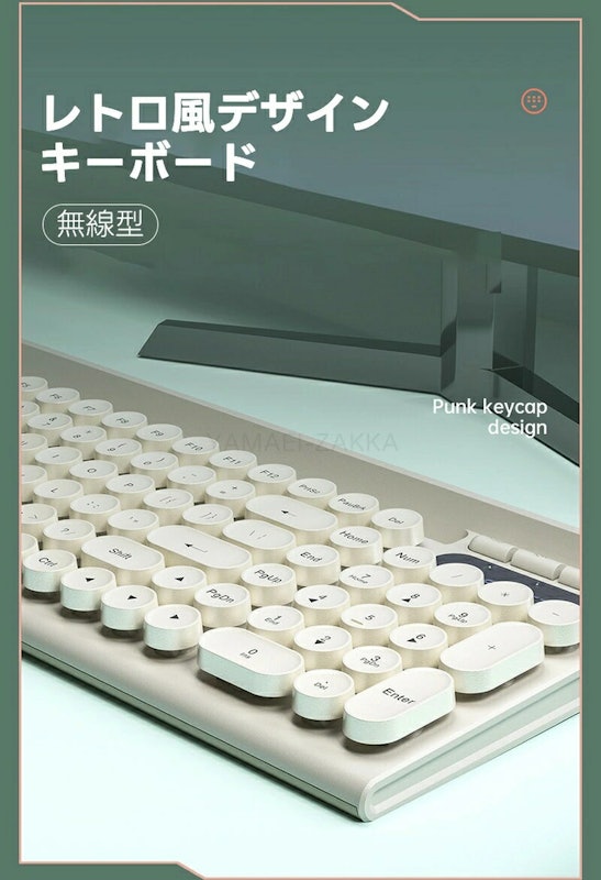 Rechargeable Keyboard and Mouse Set 2