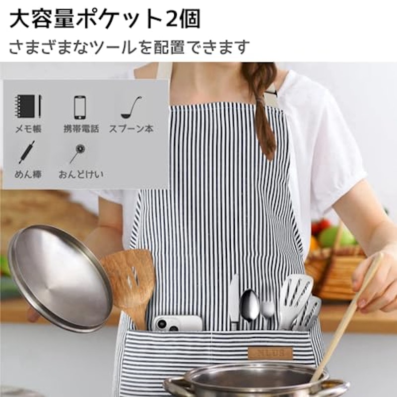 エプロン 6